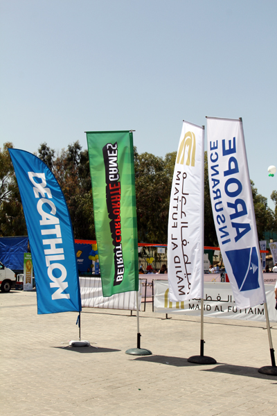 9th Beirut Corporate Games